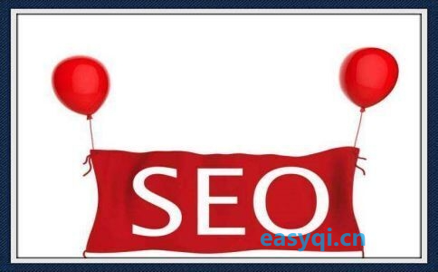 怎么样在长春塑造先进的网络推广方案